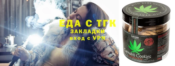 a pvp Белокуриха