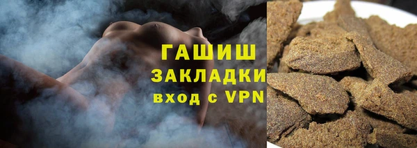 a pvp Белокуриха