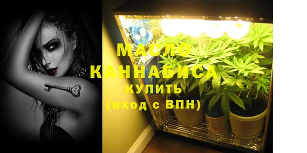 a pvp Белокуриха