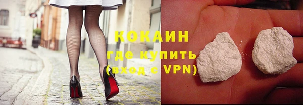 a pvp Белокуриха