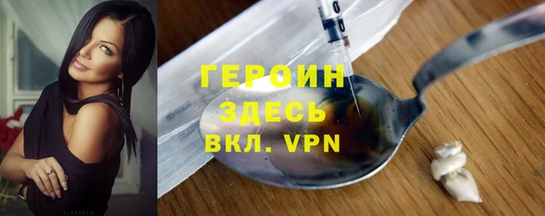 a pvp Белокуриха
