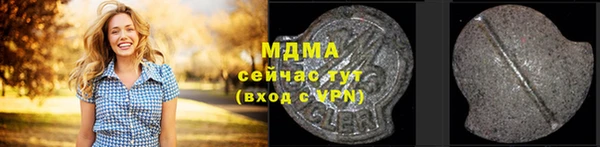 a pvp Белокуриха