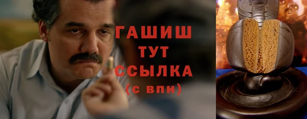 соль ск Беломорск