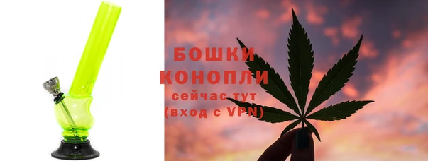 тгк Белоозёрский