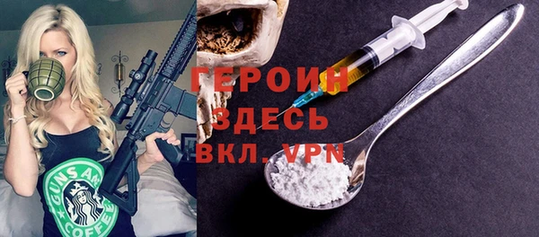 тгк Белоозёрский