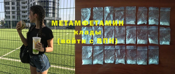 a pvp Белокуриха