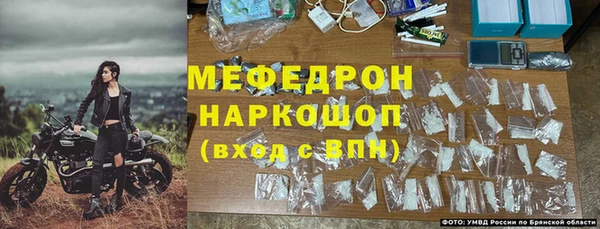 тгк Белоозёрский
