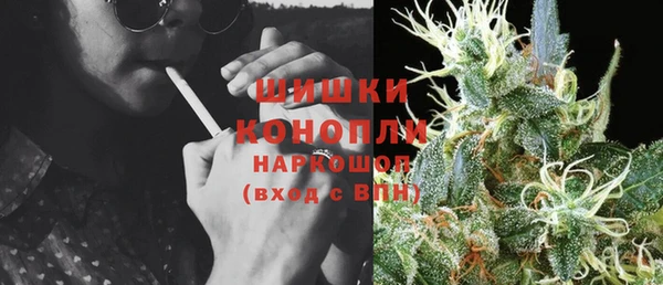 тгк Белоозёрский
