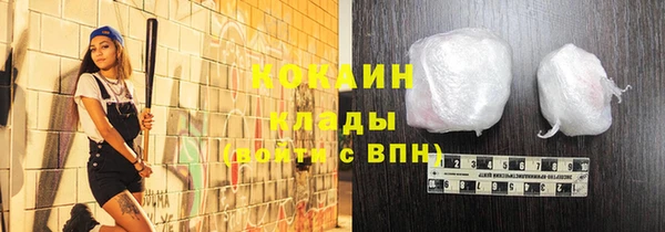 тгк Белоозёрский