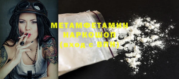 a pvp Белокуриха
