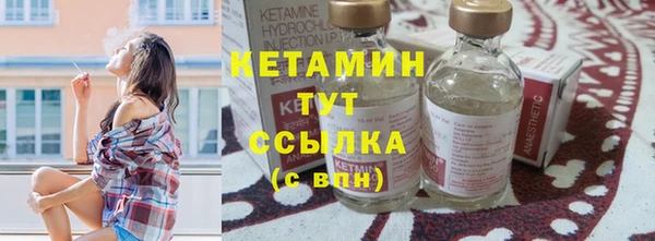a pvp Белокуриха