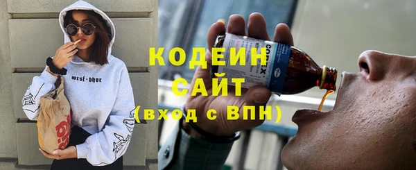 a pvp Белокуриха
