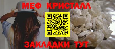 кокс Малгобек