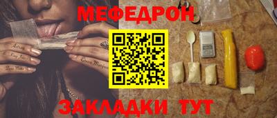 дмт Моздок