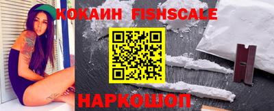 мефедрон мука Малоярославец