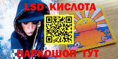мефедрон мука Малоярославец