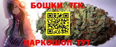кокс Малгобек