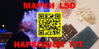 кокаин колумбия Гудермес