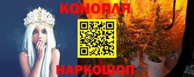 мефедрон мука Малоярославец