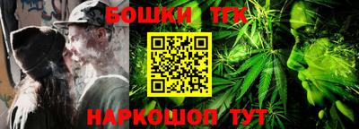 мдма Мариинск
