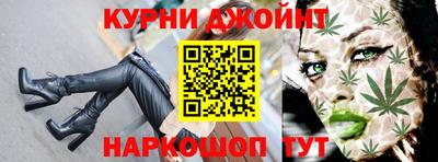 кокс Малгобек