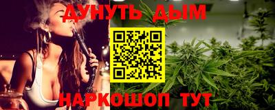 мефедрон мука Малоярославец