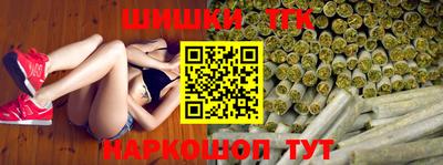 кокс Малгобек