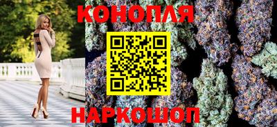 кокс Малгобек
