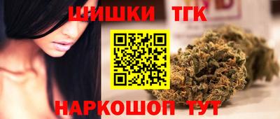 мефедрон мука Малоярославец