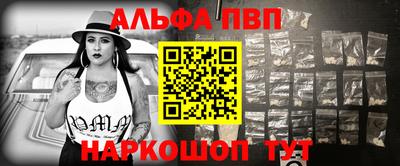 кокс Малгобек