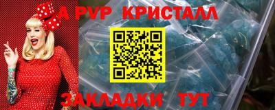 дмт Моздок
