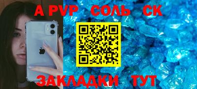 мефедрон мука Малоярославец