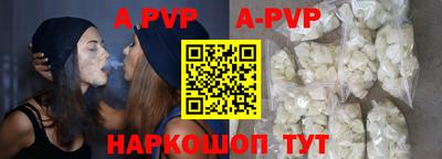 кокс Малгобек
