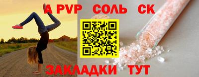мефедрон мука Малоярославец