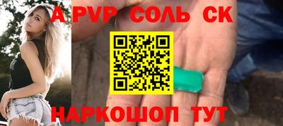 мефедрон мука Малоярославец
