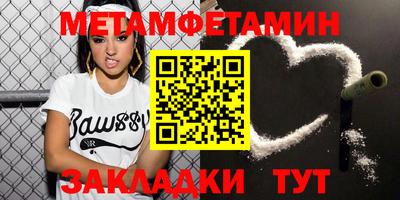 кокс Малгобек