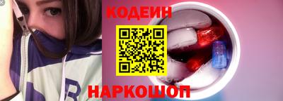 кокс Малгобек