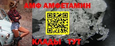 кокс Малгобек