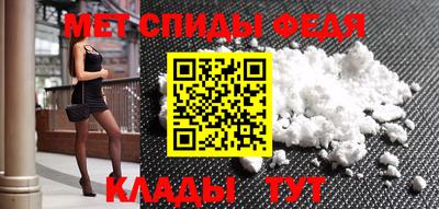 соль курить ск Можга