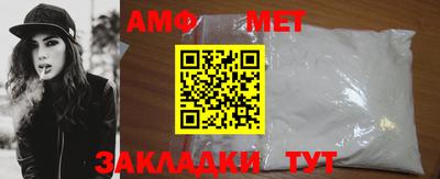 дмт Моздок