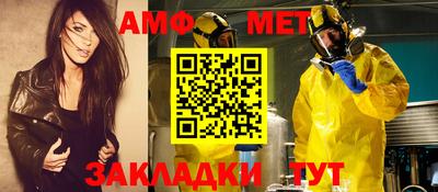 соль курить ск Можга