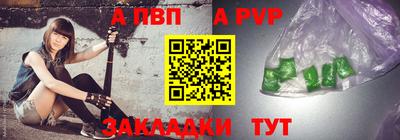 мефедрон мука Малоярославец