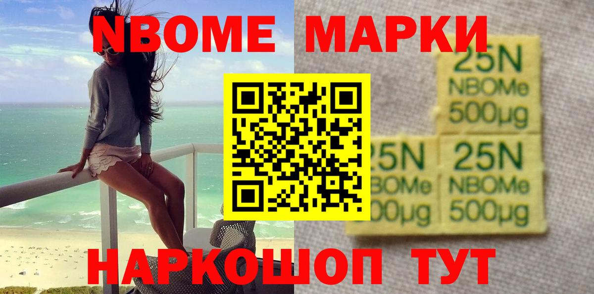 ЛСД экстази ecstasy Бузулук