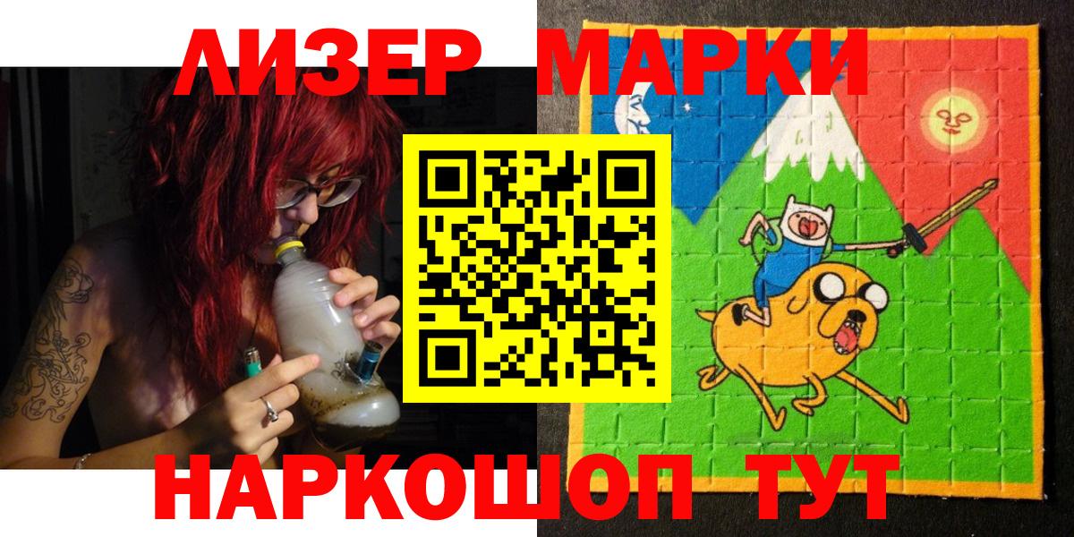 Экстази  ГАШИШ  Cocaine  Бузулук  Меф кристаллы  Бошки Шишки  Cocaine  Вход с VPN 