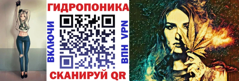 Конопля AK-47  kraken tor  Бузулук 